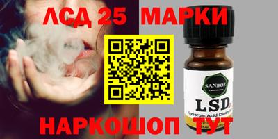 меф VHQ Ярославль