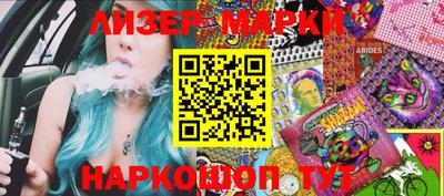 мяу мяу мука Янаул