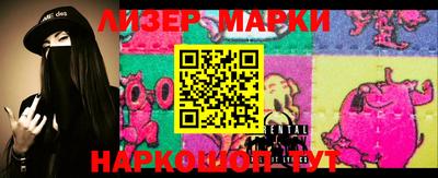меф VHQ Ярославль