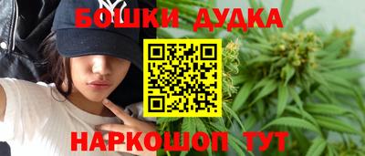 меф VHQ Ярославль