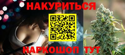 меф VHQ Ярославль