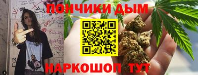меф VHQ Ярославль