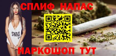 прущая мука Ярцево