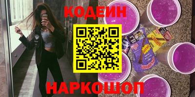 меф VHQ Ярославль