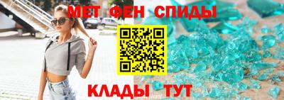 прущая мука Ярцево