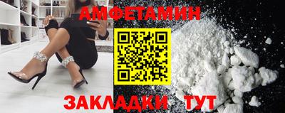 прущая мука Ярцево