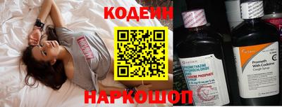 прущая мука Ярцево