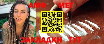 прущая мука Ярцево