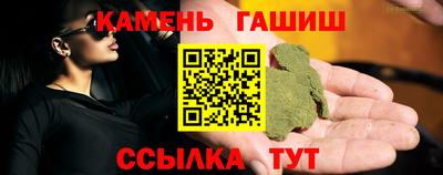 меф VHQ Ярославль