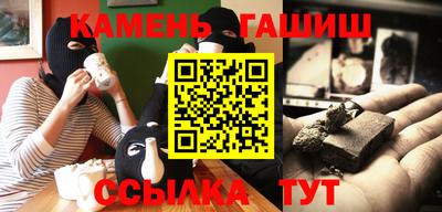 прущая мука Ярцево