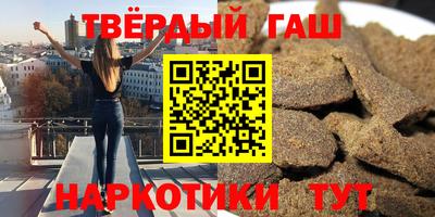 прущая мука Ярцево